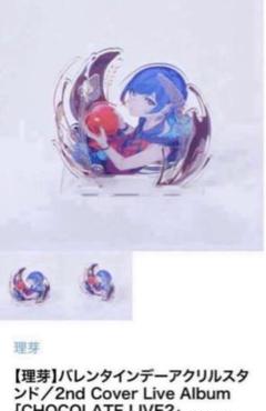 KAMITSUBAKI STUDIO×HELLO OSAKA】立体アクリルスタンド 谷置 狸