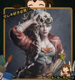 1/6　魔女　ホラー　妖怪　未塗装未組立　ガレージキット　フィギュア　巨大 女神シリーズ 1/48 魔女 ハロウィン モデル レジン フィギュア