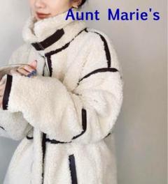★最終お値下げ★ Aunt Marie's パイピングムートンボアジャケットのサムネイル