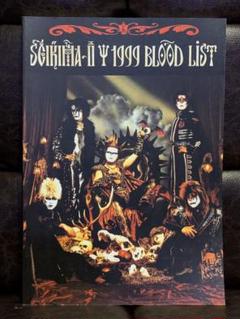 1999 BLACK LIST&amp;1999 BLOOD LIST レコード盤 10c5eef0338a436d42b00a51e75d6.jpg