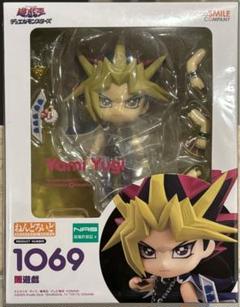 2025年最新】闇遊戯 ねんどろいどの人気アイテム - メルカリ