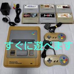 スーパーファミコン本体とソフト10本セット 2025年最新】スーパーファミコンソフトセットの人気アイテム