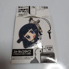 つままれキーホルダー　閃乱カグラ　斑鳩