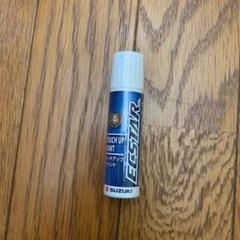 スズキ純正タッチペンの中古 未使用品を探そう メルカリ スズキ純正タッチペンの中古 未使用品を探そう メルカリ