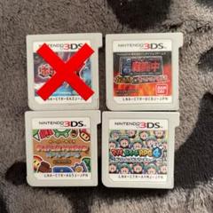 雪の豪奢 2025年最新】3DSソフト700円の人気アイテム メルカリ - ニンテンドー3DS/2DS