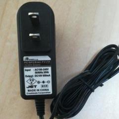 Fc Sfc用 Acアダプタの中古 未使用品を探そう メルカリ