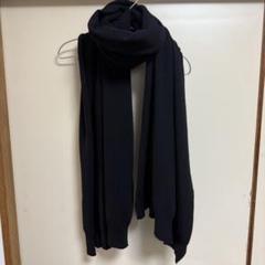 コムコム　コムデギャルソン　マフラー　ニット袖 COMME des GARCONS CDG ニットストール マフラー (COMME des