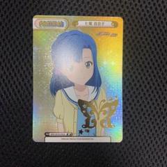 2025年最新】reバース ミリオンライブの人気アイテム - メルカリ