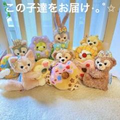 フィルドウィズジョイ ぬいぐるみバッジ1 コンプリートセット