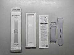 Samsung Sport Band グレー