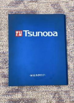 当時物 非売品◾️T.U ツノダ自転車 樹脂製 販売店用 看板 パネル 2025年最新】Yahoo!オークション -ツノダ自転車tuの中古品・新品