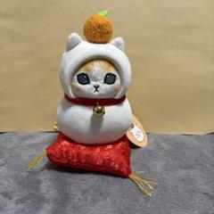 2025年最新】mofusand 鏡餅の人気アイテム - メルカリ