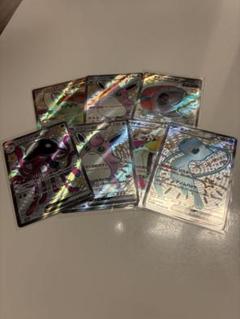ポケモンカード　ポケモンSR SSR 計83枚まとめ売り　SR76枚　SSR7枚 まとめ売り ar sr ssr 7枚 ポケモンカード - メルカリ