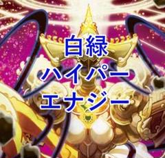 アガサエルキュール エルボロム 4枚 2025年最新】エルボロム デッキの人気アイテム - メルカリ