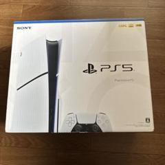 2025年最新】ps5 空箱の人気アイテム - メルカリ