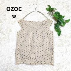《OZOC》オゾック 小花柄 コットンブラウス ギャザー ノースリ ベージュ38