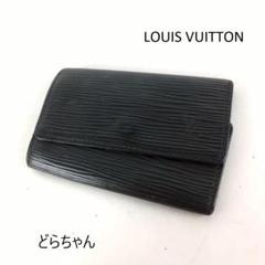 ✨未使用保管品✨ルイヴィトン　エピ　キーケース　ミュルティクレ6 楽天市場】【未使用品】LOUIS VUITTON ルイ ヴィトン タイガ