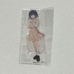 2025年最新】学マス 109 ことねの人気アイテム - メルカリ