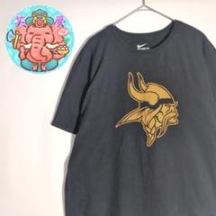 Tシャツ 黒 Lサイズ バイキングス NFL ナイキ 古着