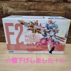 フレームアームズ・ガール セット売り【未組立】 中古】【未組立】フレームアームズ・ガール 金剛 Destroyer Ver