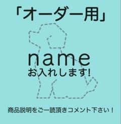 ワイヤークラフト アート 犬 壁掛け (03)