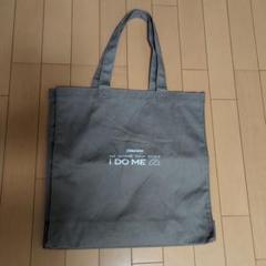 SnowMan ツアートートバッグ　iDOME