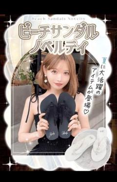 Radyノベルティ 2025年最新】rady ノベルティの人気アイテム - メルカリ