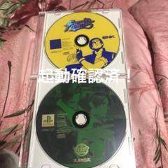 PS PS1ソフト ザキングオブファイターズ95 99 KOF99 起動確認済