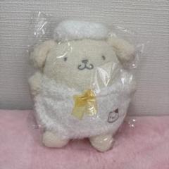 ポムポムプリン ぬいぐるみ レア品