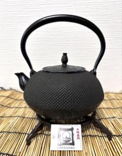 新品、付属品付　南部秀山堂　南部伝統工芸士 佐藤 勝弘造小丸アラレ　南部鉄瓶 2025年最新】南部 秀山 鉄瓶の人気アイテム - メルカリ