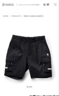 HACHYARDS 8 YARDS ブラックパンツ　ハチヤーズ　M 8YARDS / LONGPANTS.H | Black