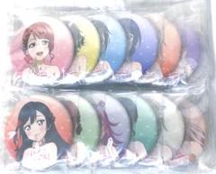 ラブライブ　虹ヶ咲　にじちず　限定版特典　缶バッジ　セット　全種
