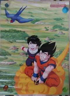 ドラゴンボール　ポスター⑩　レア　30年前！ DAIMA ドラゴンボール ポスター⑦ レア 30年前！ DAIMA - メルカリ