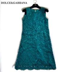 2025年最新】D&G ／ Dolce＆Gabbana レディース ひざ丈