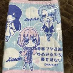 2025年最新】青ブタタオルの人気アイテム - メルカリ