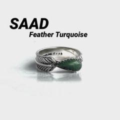 SAAD サード　ターコイズ　フェザーリング　23号 夏の爽やかコーデ×ターコイズリング | SAAD（サード） Webストア