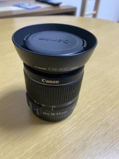 Canon EF-S 18-55mm 3.5-5.6 is II