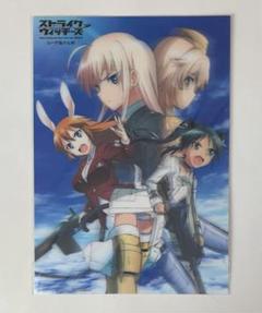 【新品】 ストライクウィッチーズ OVA 3Dポスター 3種 Amazon.co.jp: B2 ポスター 「ストライクウィッチーズ STRIKE