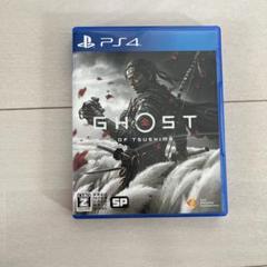 GHOST OF TSUSHIMA PS4