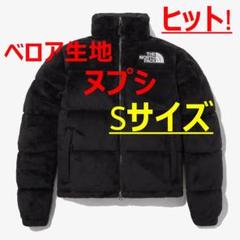 2025年最新】velour nuptseの人気アイテム - メルカリ