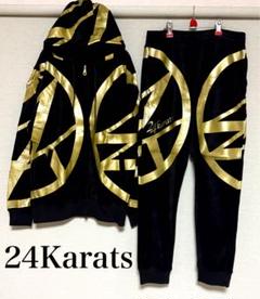 未使用級✨24karats　ベロア　セットアップ　2way ペイズリー　L EXILE 24karats ベロアジャージ 2wayセットアップ Mサイズ