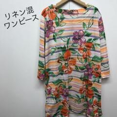 casting 花柄　リネンワンピース