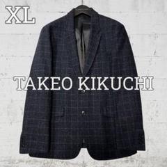 【極美品 2way 赤タグ XL】タケオキクチ　トレンチコート　紺　チェック　毛 極美品 2way 赤タグ XL】タケオキクチ トレンチコート 紺