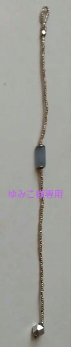 【値段交渉可能】semeno/samuloのサテンガラス ブレスレット 値段交渉可能】semeno/samuloのサテンガラス ブレスレット