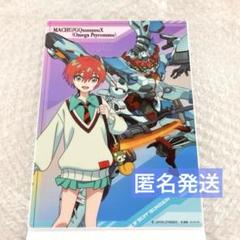 ガンダムウォーズI／プロジェクトZ - MODELKASTEN