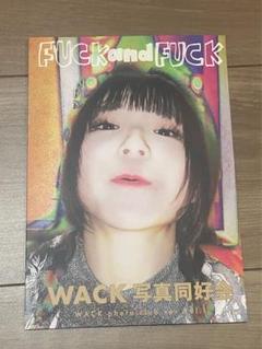 Fuck Bish フーディ XLサイズ 黒 Champion 2025年最新】fuck bishの人気アイテム - メルカリ