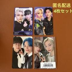 straykids スキズ　チャンビン　フィリックス ユニット　トレカ