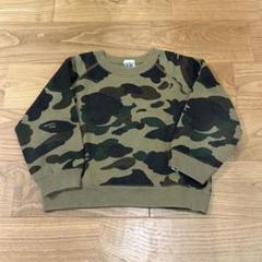 BAPE キッズ迷彩トレーナー110cm 2025年最新】A BATHING APE 子供用トレーナーの人気アイテム