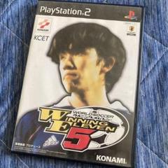 ワールドサッカー ウイニングイレブン5