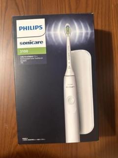 あ*き様 未開封　PHILIPS Sonicare 3100 電動歯ブラシ 2本 未開封 フィリップス 電動歯ブラシ ソニッケアー 3100シリーズ 2